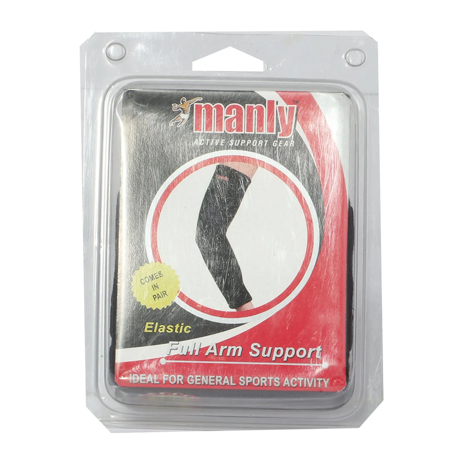 Elastic Arm Support (Pair)