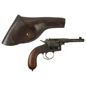 Original Imperial German Artillery Regiment Marked M1883 Reichsrevolver by Erfurt dated 1894 in Period Leather Holster - Serial 8240 l